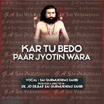 Kar Tu Bedo Paar Jyotin Wara