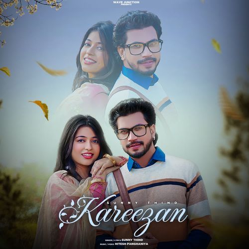 Kareezan