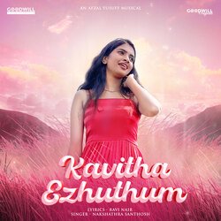 Kavitha Ezhuthum-JiZYYwQDeV0