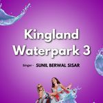 Kingland Waterpark 3