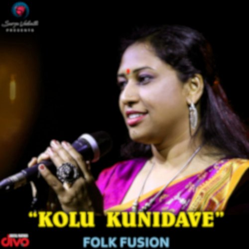 Kolu Kunidave (From "Folk Album")