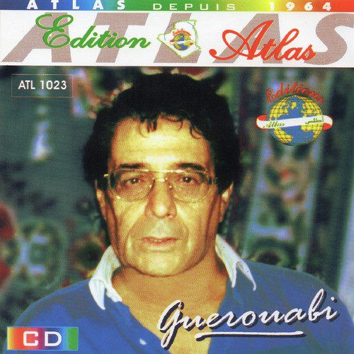 El Hachemi kmel cover art