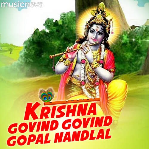 Krishna Govind Govind Gopal Nandlal