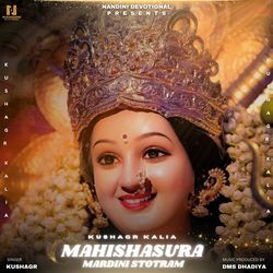 Mahishasura Mardini Stotram-M1sjcAFfYnw