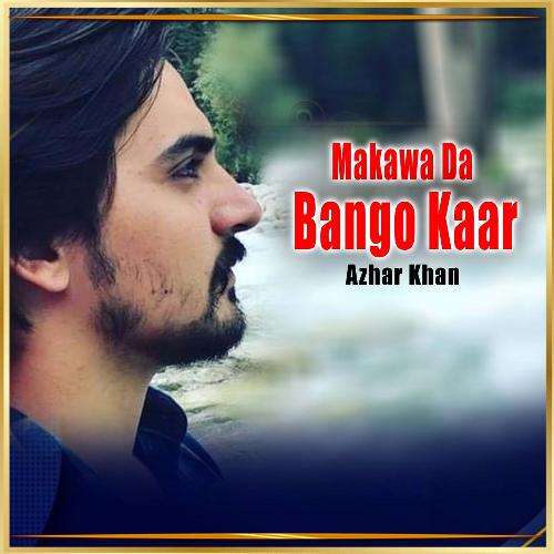 Makawa da Bango Kaar