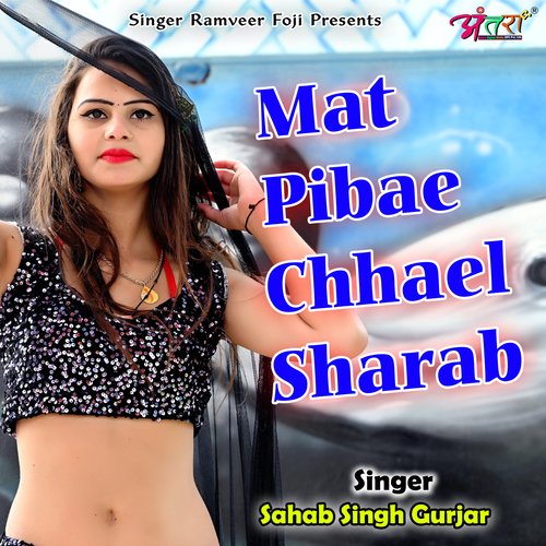 Mat Pibae Chhael Sharab