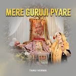 Mere Guruji Pyare