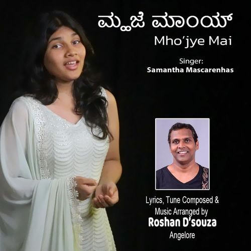 Mho'jye Mai