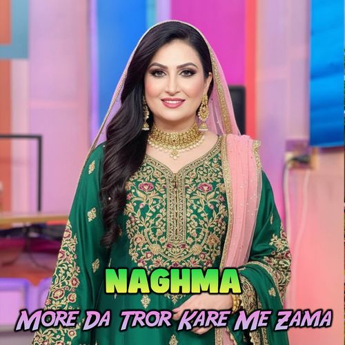 More Da Tror Kare Me Zama