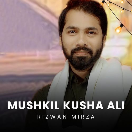 Mushkil Kusha Ali