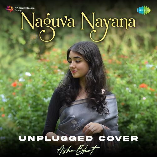 Naguva Nayana - Unplugged Cover