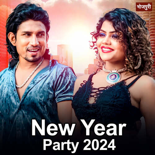 New Year Party 2024