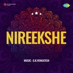 Arisina Yoga Kumkuma Yoga