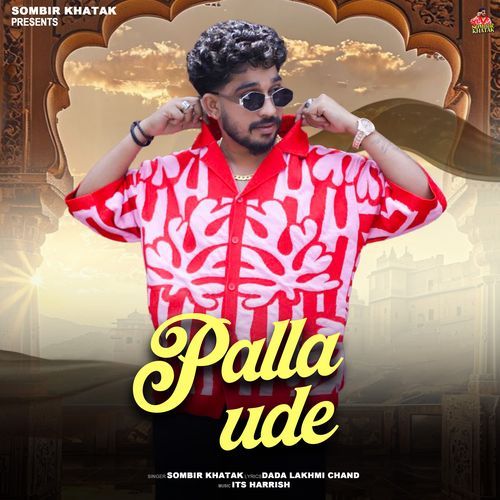 Palla Ude