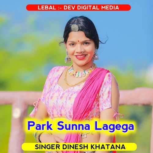 Park Sunna Lagga