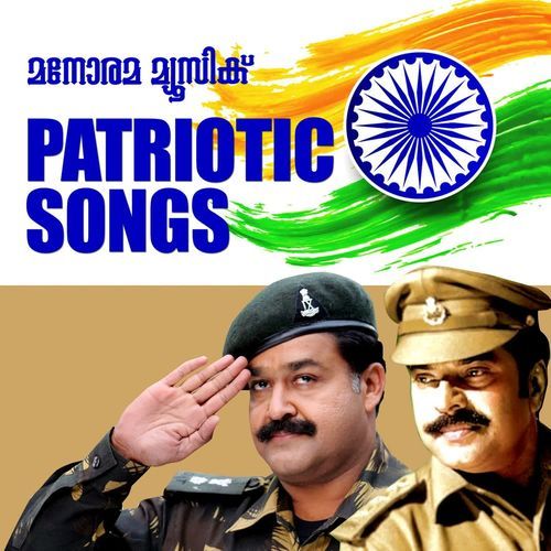 Patriotic Songs