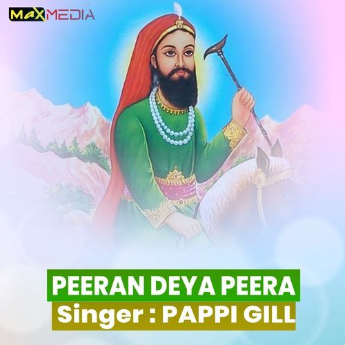 Peeran Deya Peera