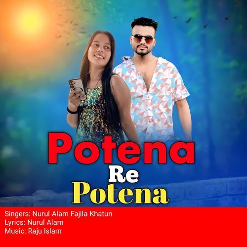 Potena Re Potena