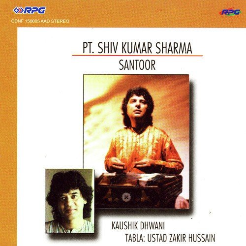 Pt. Shiv Kumar Sharma - Santoor_poster_image