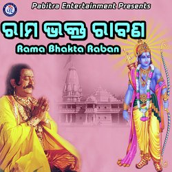 Rama Bhakta Rabana-Bw0lAz1Ce1w