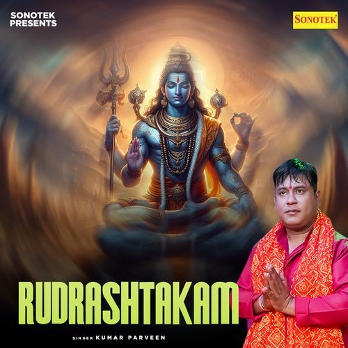 Rudrashtakam