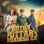 Rutba Uttar Pradesh Ka