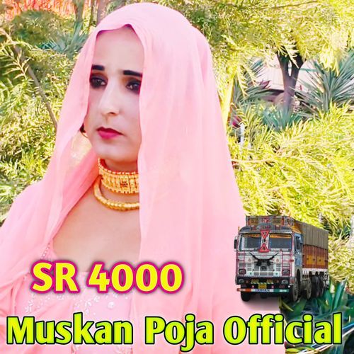 SR 4000 Muskan Poja