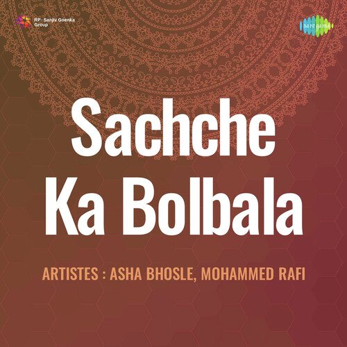 Sachche Ka Bolbala