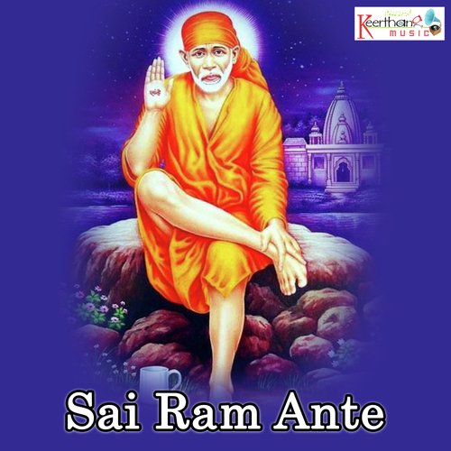 Sai Ram Ante