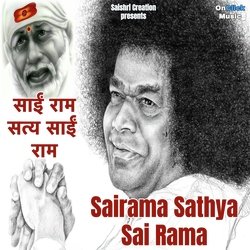 Sairama Sathya Sai Rama-PgAvYCJSXwU