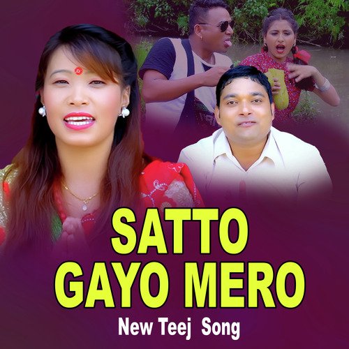 Satto Gayo Mero_poster_image