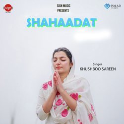 Shahaadat-Mx47WkN8BgE