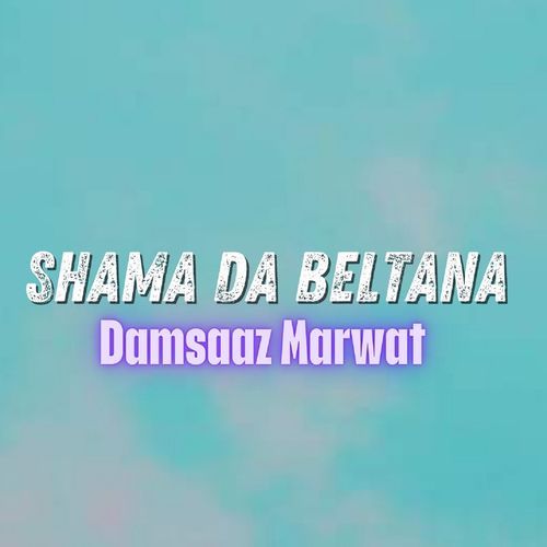 Shama Da Beltana