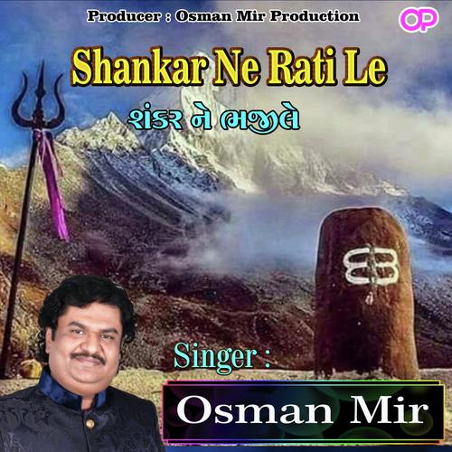 Shankar Ne Rati Le | Osman Mir_poster_image