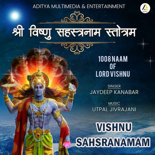 Shri Vishnu Sahsranam Stotram