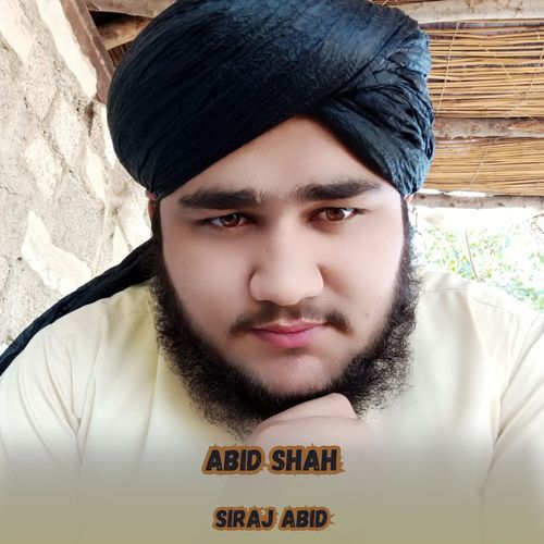 Siraj Abid