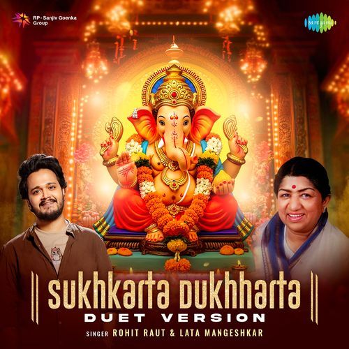 Sukhkarta Dukhharta - Duet Version