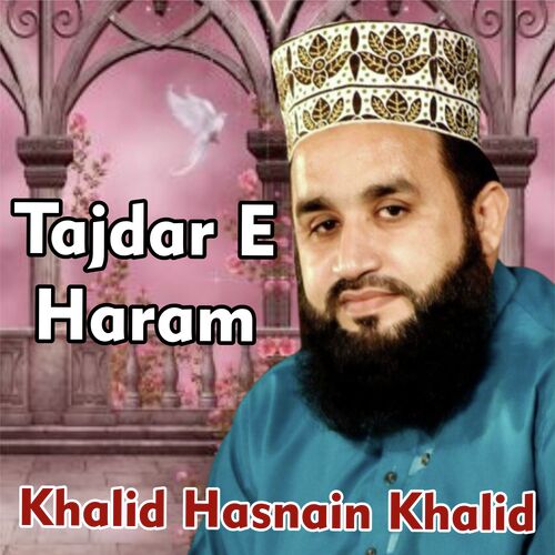 Tajdar E Haram