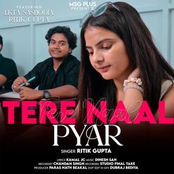 Tere Naal Pyar-CgwhQUN-cUQ