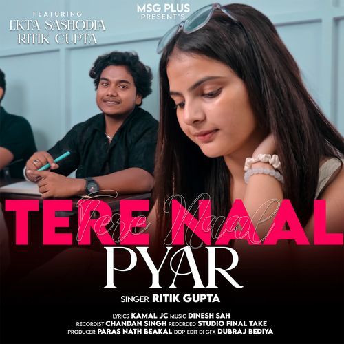 Tere Naal Pyar