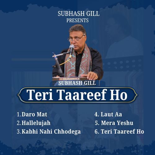 Teri Taareef Ho