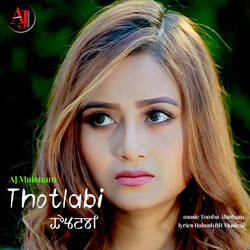 Thotlabi-RA4Ncj1fYXE