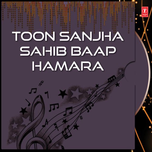 Toon Sanjha Sahib Baap Hamara Vol-66