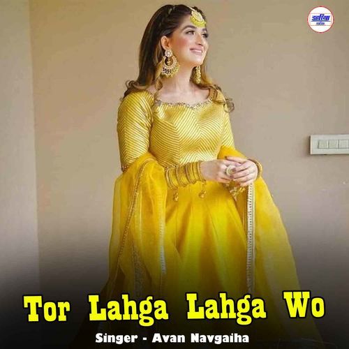 Tor Lahga Lahga Wo