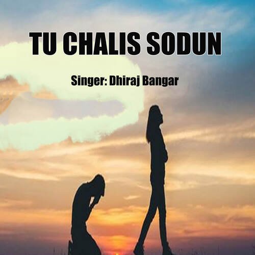 Tu Chalis Sodun