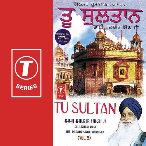 Tu Sultan (Vol. 2)