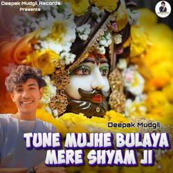 Tune Mujhe Bulaya Mere Shyam Ji-IDE-RANoWUA