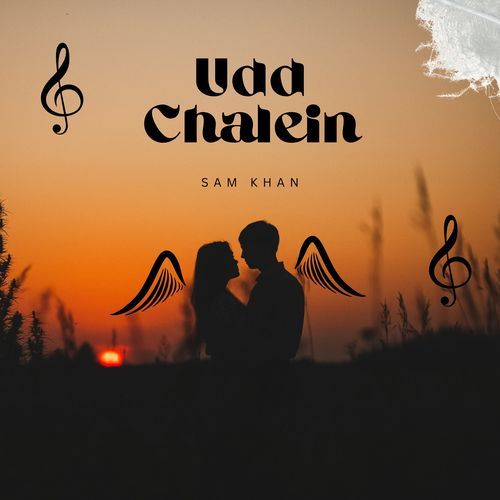 Udd Chalein