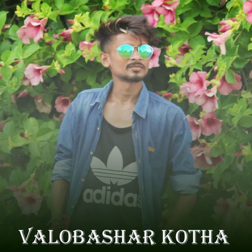 Valobashar Kotha