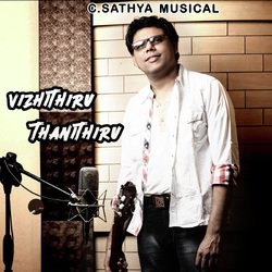 Vizhithiru Thanithiru-RCIdaxpDRHI